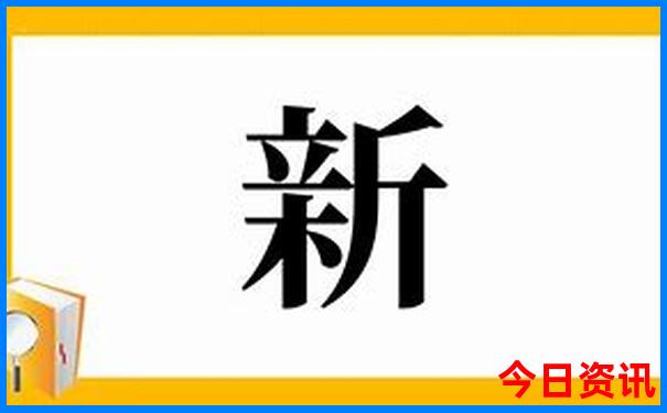 东三省夏季旅游攻略