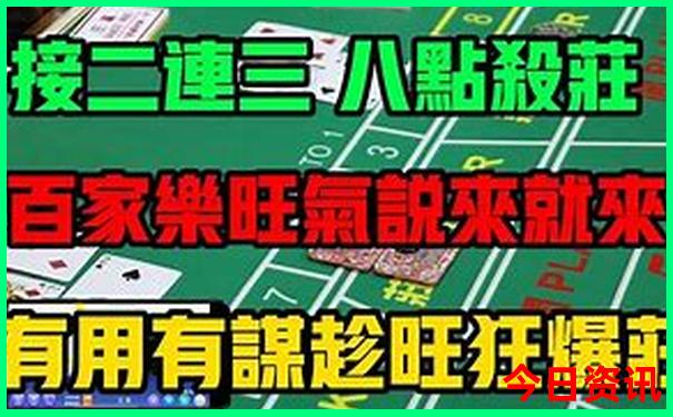 柳州十大名胜古迹